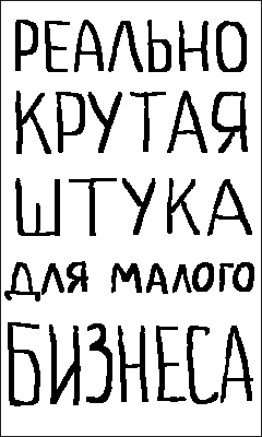 Получение ЭЦП для участия в электронных торгах