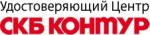 Удостоверяющий центр