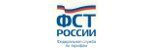Сдача отчетности ФСТ