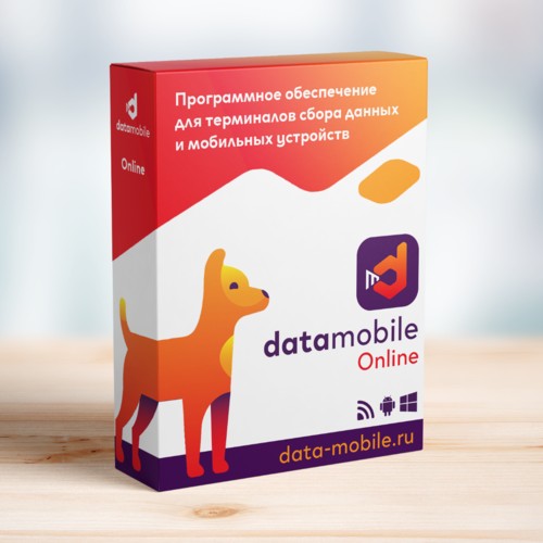 DataMobile, версия Online