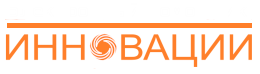 ИННОВАЦИИ: Академия госзакупок